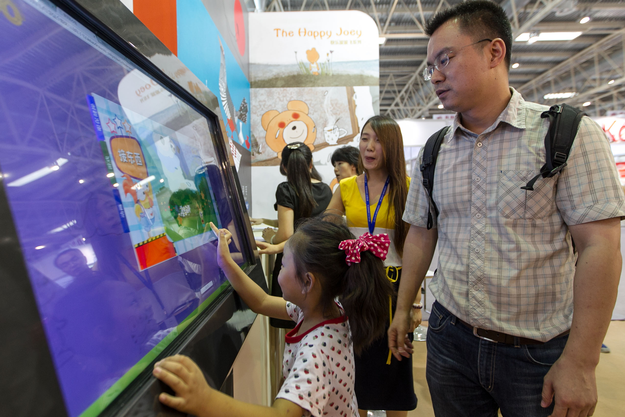 2019深圳國際兒童創客教育展覽會暨論壇