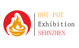 2020第二屆深圳國際火鍋產業博覽會