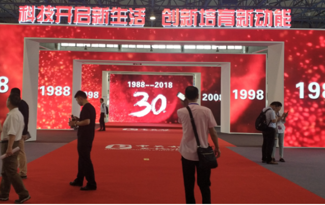 中国北京国际文化创意产业博览会