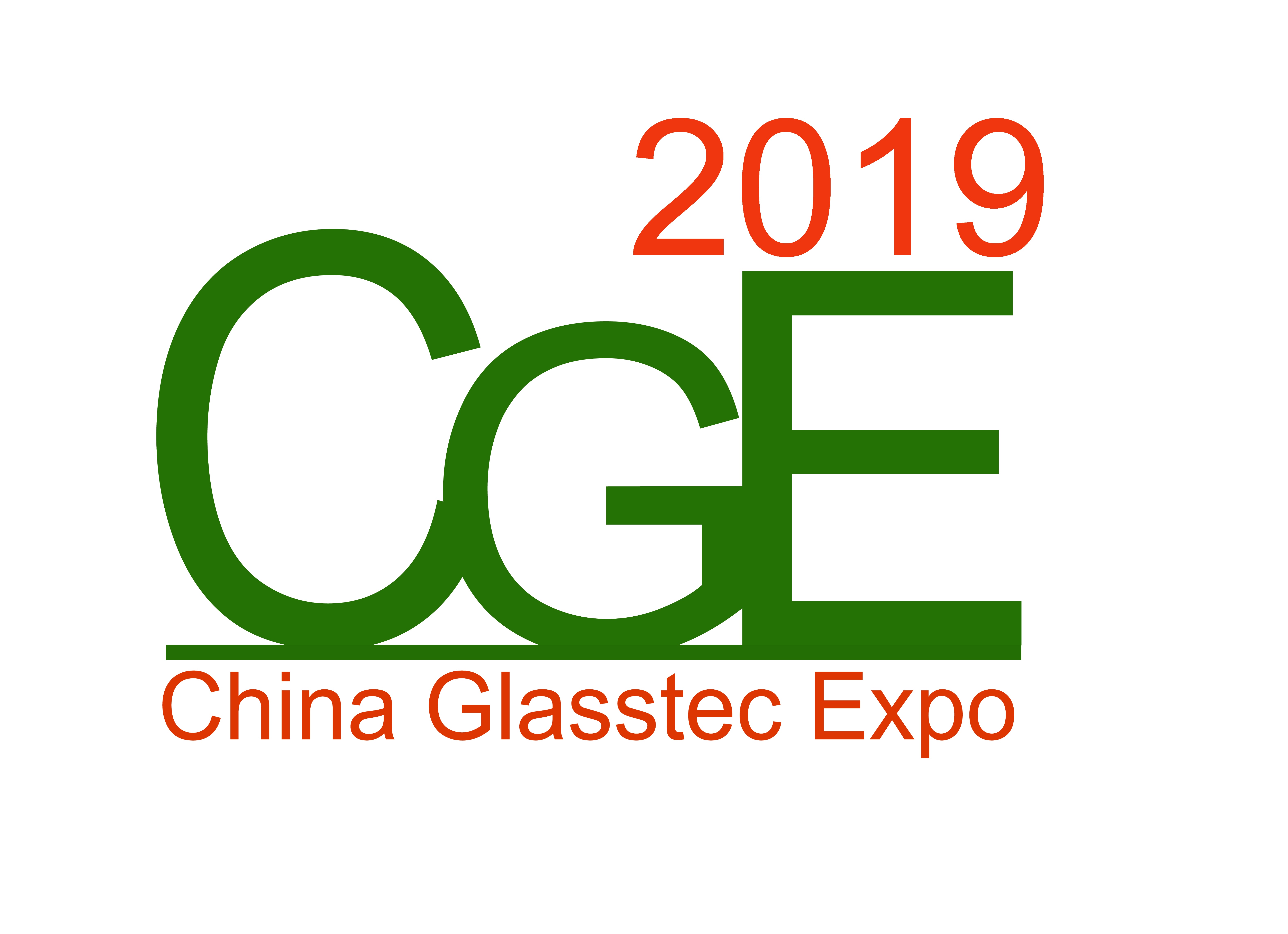 2019中國（廣州）國際玻璃展覽會