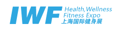 2020第七屆中國(上海)國際健身、康體休閑展覽會