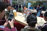 2019第七屆廣州國際自動識別技術展覽會